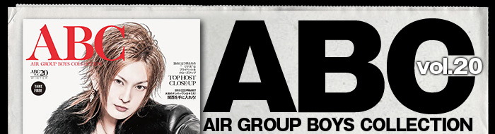 ABC-AIR GROUP BOYS COLLECTION- vol.20