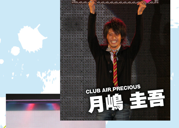歌舞伎町のホストクラブ、AIR-GROUPのホスト、A-1 GRAND PRIX 2009