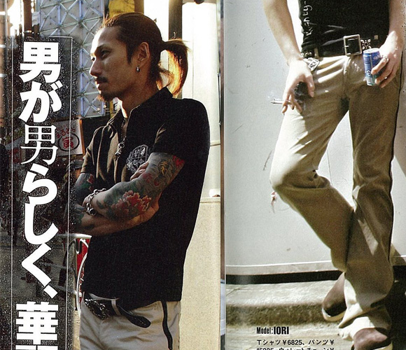 歌舞伎町のホストクラブ、AIR-GROUPのAIRのホスト、神崎 聖也＆伊織雑誌掲載情報紹介