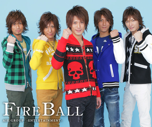 歌舞伎町のホストクラブエアーグループからデビューしたA・G・E「ファイヤーボール」のスペシャルグラビアです。