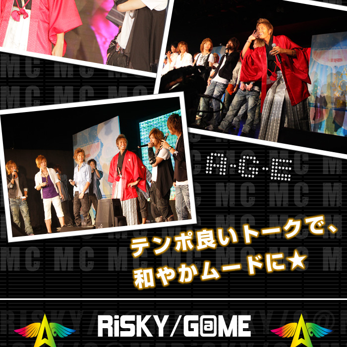 歌舞伎町のホストクラブ、AIR-GROUP エアコレ2010 A･G･E LIVEレポート！！