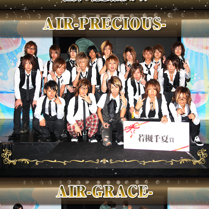 歌舞伎町のホストクラブ、AIR-GROUP エアコレ2010 フィナーレレポート！！