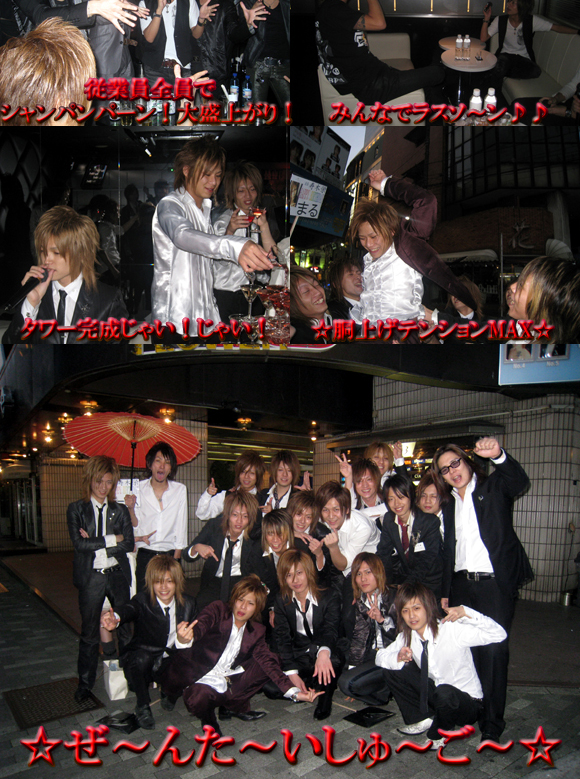 歌舞伎町のホストクラブ、エアーグループのAAAのホスト、寿木栄がBDイベントを行いました☆