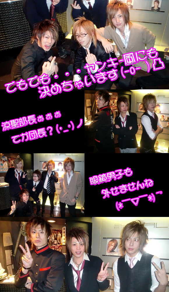 歌舞伎町のホストクラブ、AIR-GROUPのALLでバレンタインイベントを行いました♪
