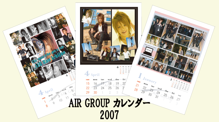 ホストクラブ　歌舞伎町エアーグループのイケメンたちを集めたカレンダーの中身を公開