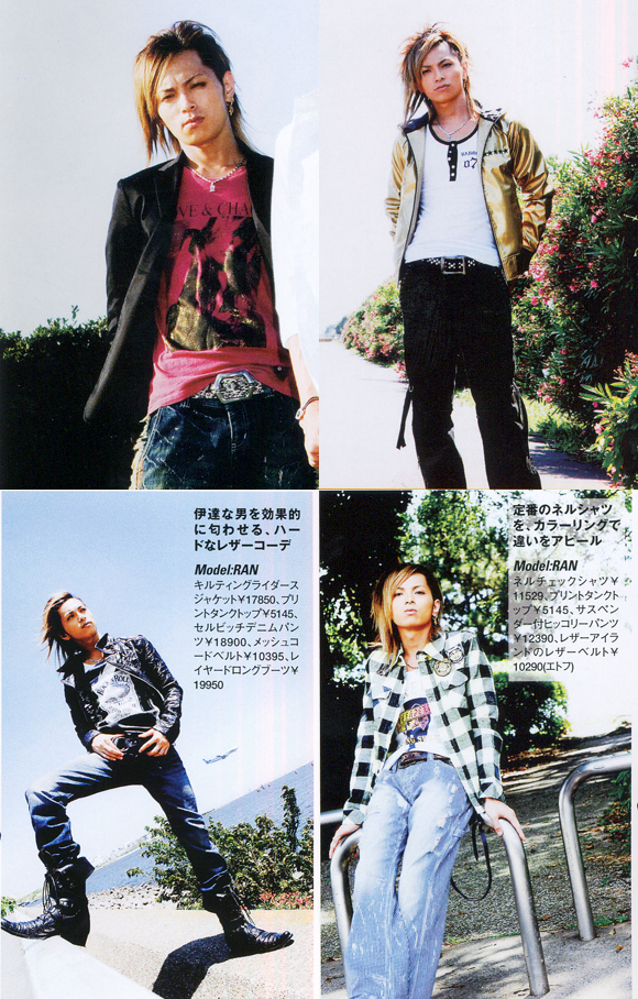 歌舞伎町のホストクラブ、AIRGROUP(エアーグループ)の本店、clubAIRの一条蘭がモデルとして雑誌に掲載されました。