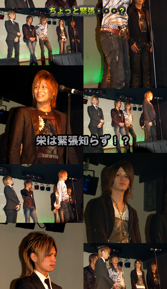 歌舞伎町のホストクラブエアーグループからデビューしたA・G・EがメンズYukai創刊イベントに登場しました！