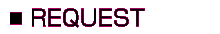 リクエスト