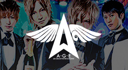 『A・G・Eオフィシャルサイト』