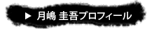 ムービーへ