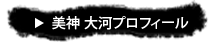ムービーへ