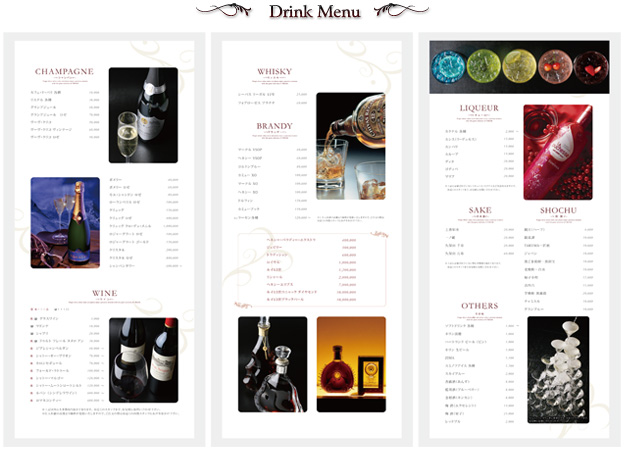 drink menu