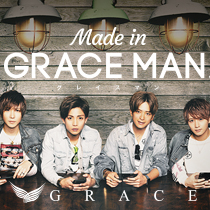 【新店情報】『GRACE』グランドオープン