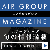 AIR GROUP MAGAZINE