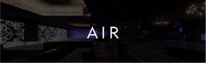 AIR GROUP-Club AIR 店舗