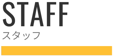 -ランキングタイトル