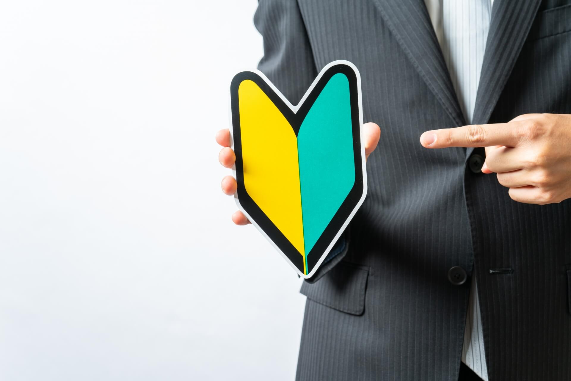 知っておきたい！新人ホストの特徴と基本知識