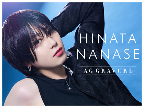 ホストクラブ A.I.M -七瀬 ヒナタ プロフィール