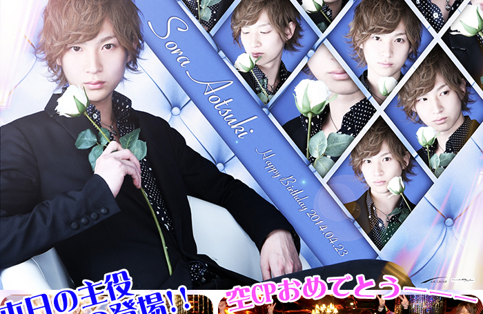 ⭐︎ホストざむらい⭐︎ takenokokun0521 般若＆能面vsホスト侍 GANTZの名場面の1つデス🙂