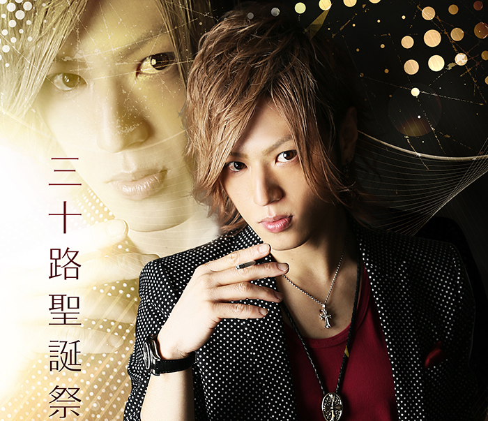 ホストクラブ AIR (エアー)-トピックス詳細