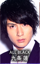 ALL BLACK 九条 蓮