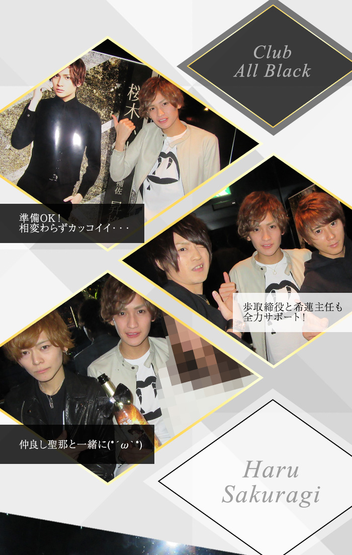 講談社待ち受け　月額会員制　公式当選品　非売品ストラップ　エアギア　日本限定 羽田空港 東京国際空港 ネックストラップ Ver.02 Tokyo International