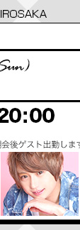 参加メンバー　優生プロフィールはこちら