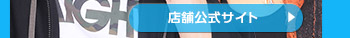 ANY公式サイト