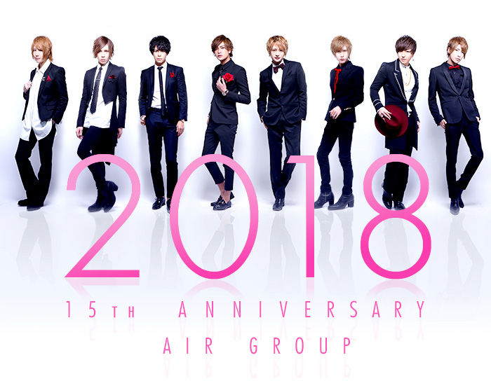 2018 15TH ANNIVERSARY AIRGROUP