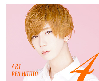 RUI HITOTO