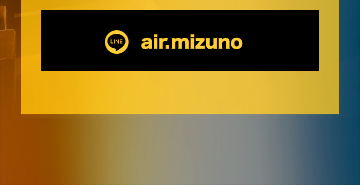 LINE→air.mizuno