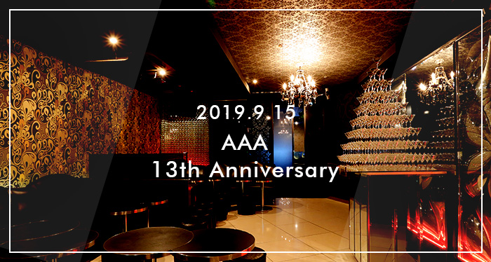 AAA13th