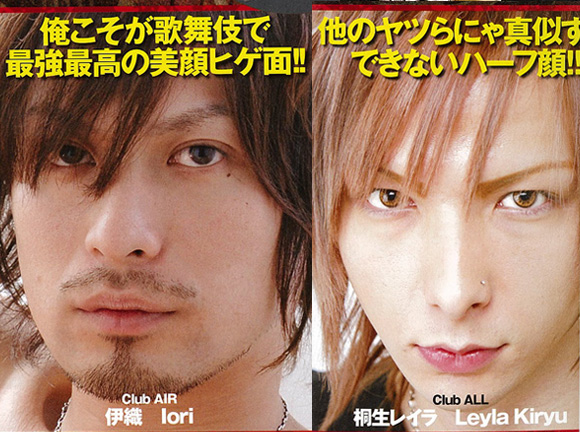 Air Group トピックス 雑誌掲載情報 Air Group トピックス 雑誌掲載情報