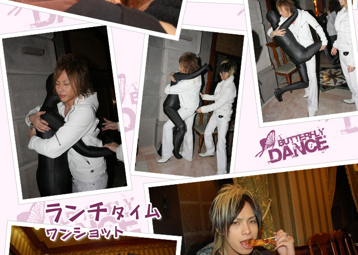 歌舞伎町のホストクラブ、AIR-GROUPのA・G・E Butterfly Danceオフショットグラビア