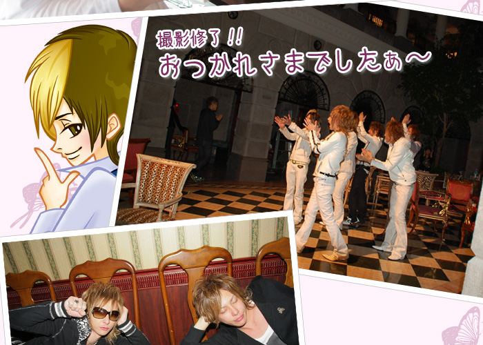 歌舞伎町のホストクラブ、AIR-GROUPのA・G・E Butterfly Danceオフショットグラビア