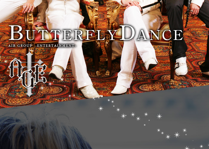 歌舞伎町のホストクラブ、AIR-GROUPのA・G・E BUTTERFLYのグラビア