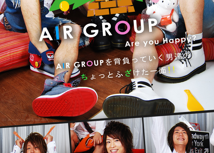 歌舞伎町のホストクラブ、AIR-GROUPのホスト、スタッフのグラビア