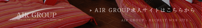 歌舞伎町のホストクラブ、AIR-GROUPのホスト、スタッフのグラビア