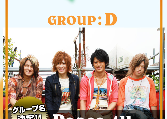 歌舞伎町のホストクラブ、AIR-GROUPのホスト、A･G･Eチーム名発表