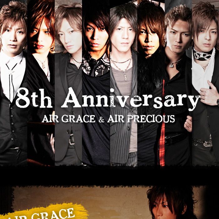 歌舞伎町のホストクラブ、AIR-GROUP AIR GRACE&PRECIOUS 8周年グラビア！！