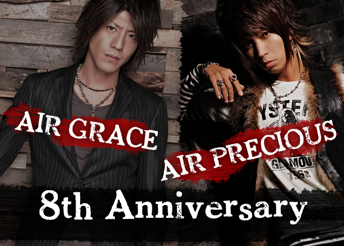 歌舞伎町のホストクラブ、AIR-GROUP AIR GRACE&PRECIOUS 8周年グラビア！！