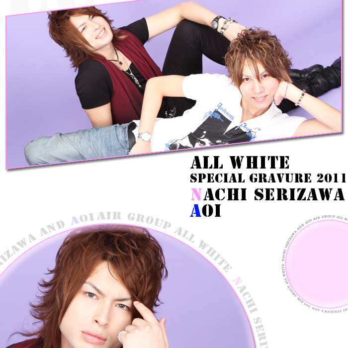 ホストクラブ ALL WHITE (オールホワイト)-トピックス詳細