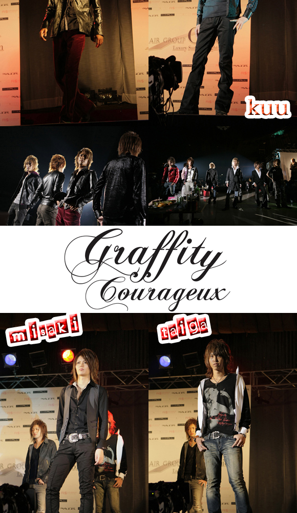 歌舞伎町のホストクラブ、エアーグループが今年開催したイベントAIR-GROUPCollection2008のファッションショーの模様です☆