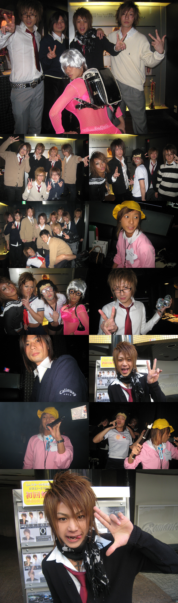 歌舞伎町のホストクラブ、ALLでバレンタインイベントが行われました。なんとみんな制服コスプレ♪
