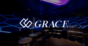 AIR-GROUP フランチャイズ GRACE